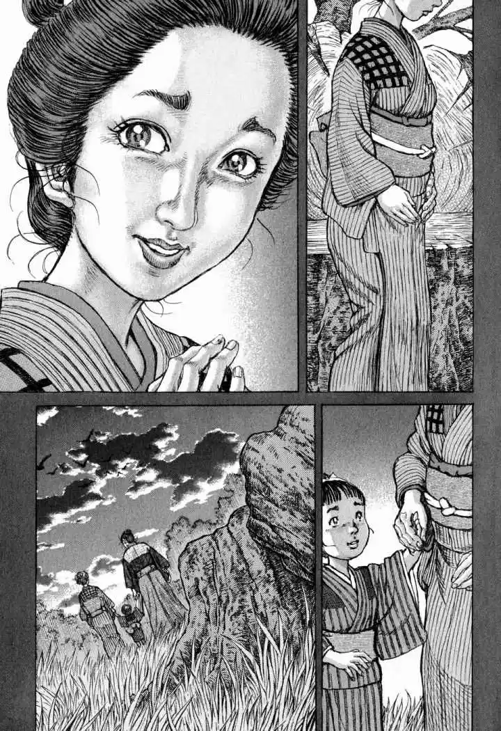Shigurui capítulo 50, página 20