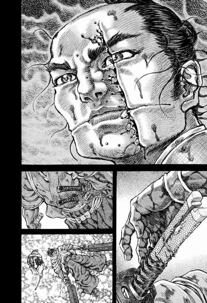 Shigurui capítulo 50, página 21
