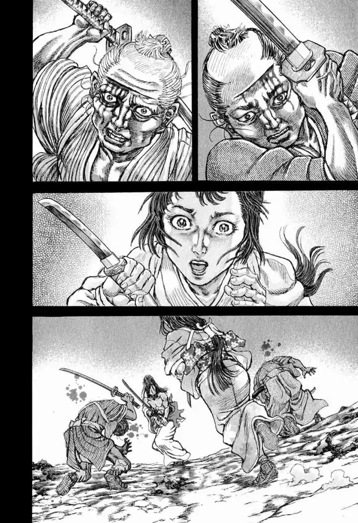 Shigurui capítulo 50, página 23