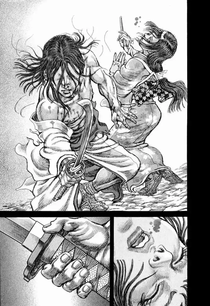 Shigurui capítulo 50, página 24