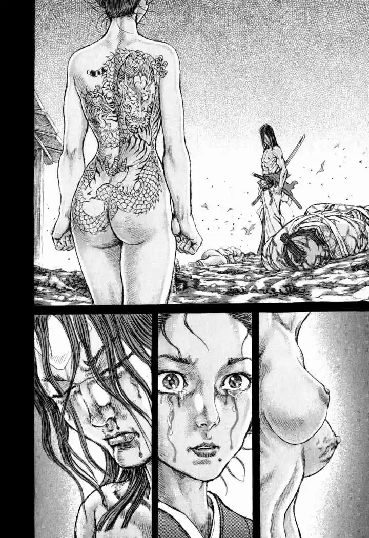 Shigurui capítulo 50, página 25