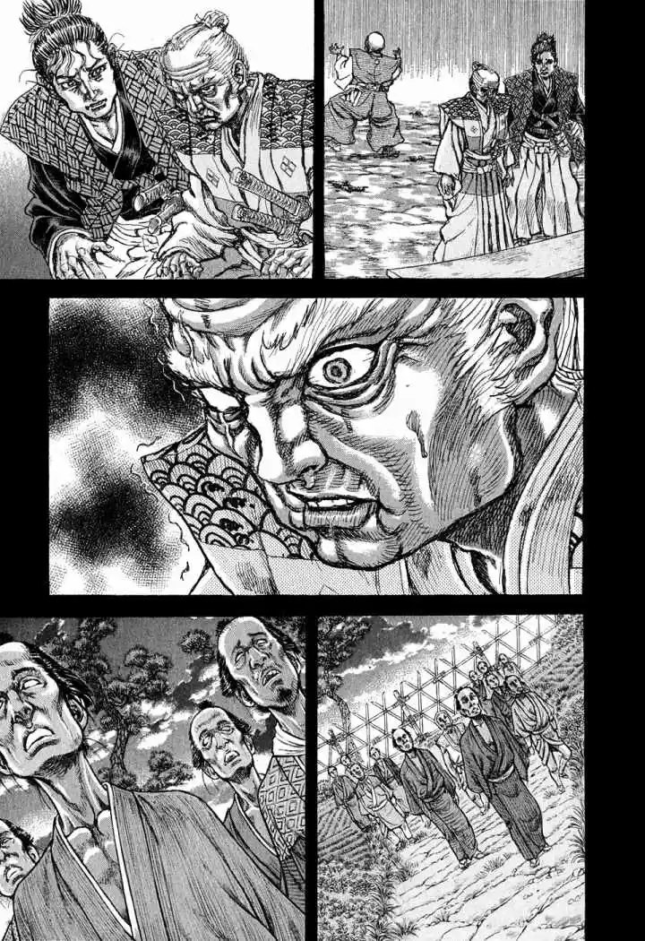 Shigurui capítulo 50, página 28