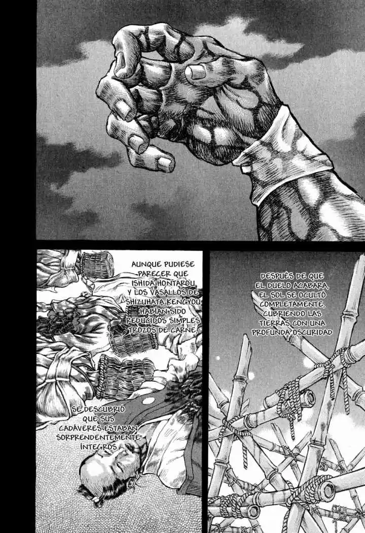 Shigurui capítulo 50, página 30