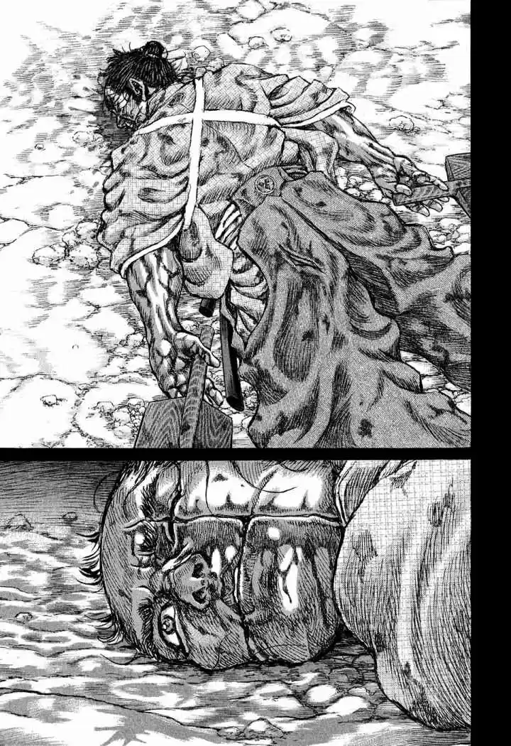 Shigurui capítulo 50, página 31