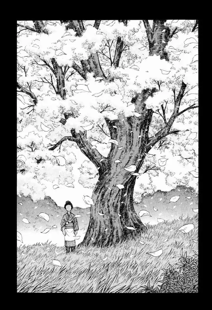 Shigurui capítulo 50, página 32