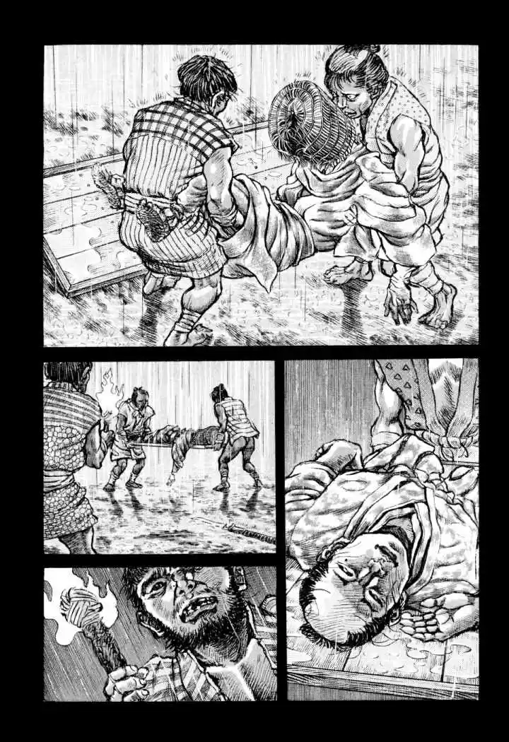 Shigurui capítulo 51, página 3