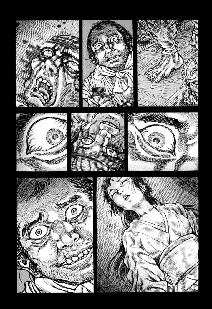 Shigurui capítulo 51, página 5