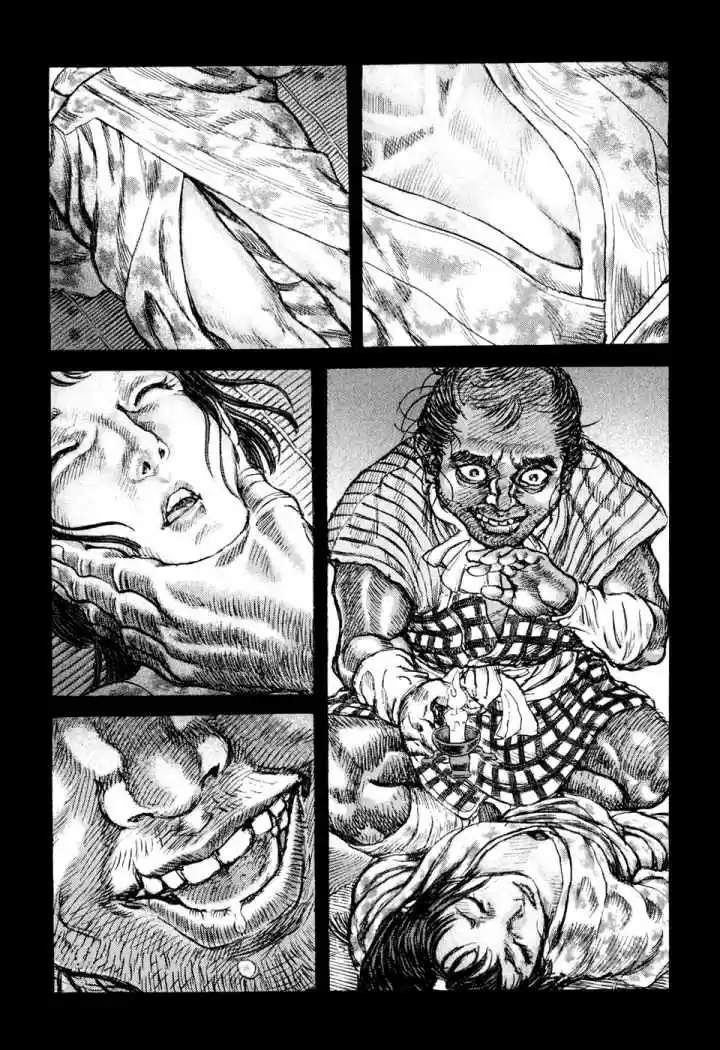 Shigurui capítulo 51, página 6