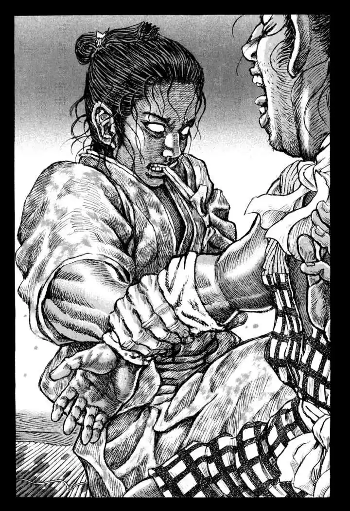 Shigurui capítulo 51, página 8