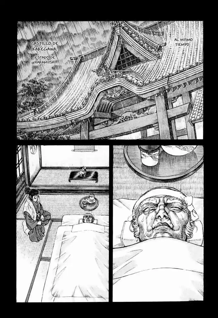 Shigurui capítulo 51, página 9