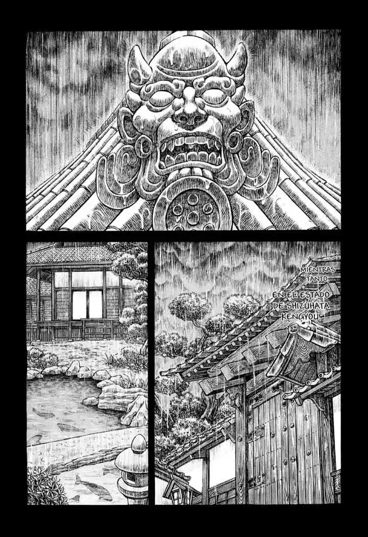 Shigurui capítulo 51, página 12