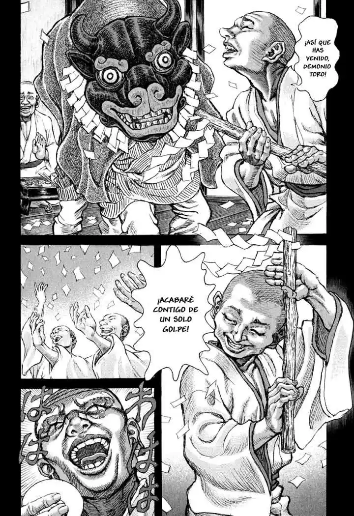 Shigurui capítulo 51, página 15