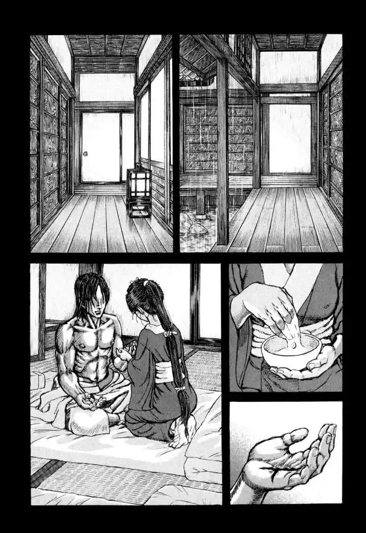 Shigurui capítulo 51, página 16
