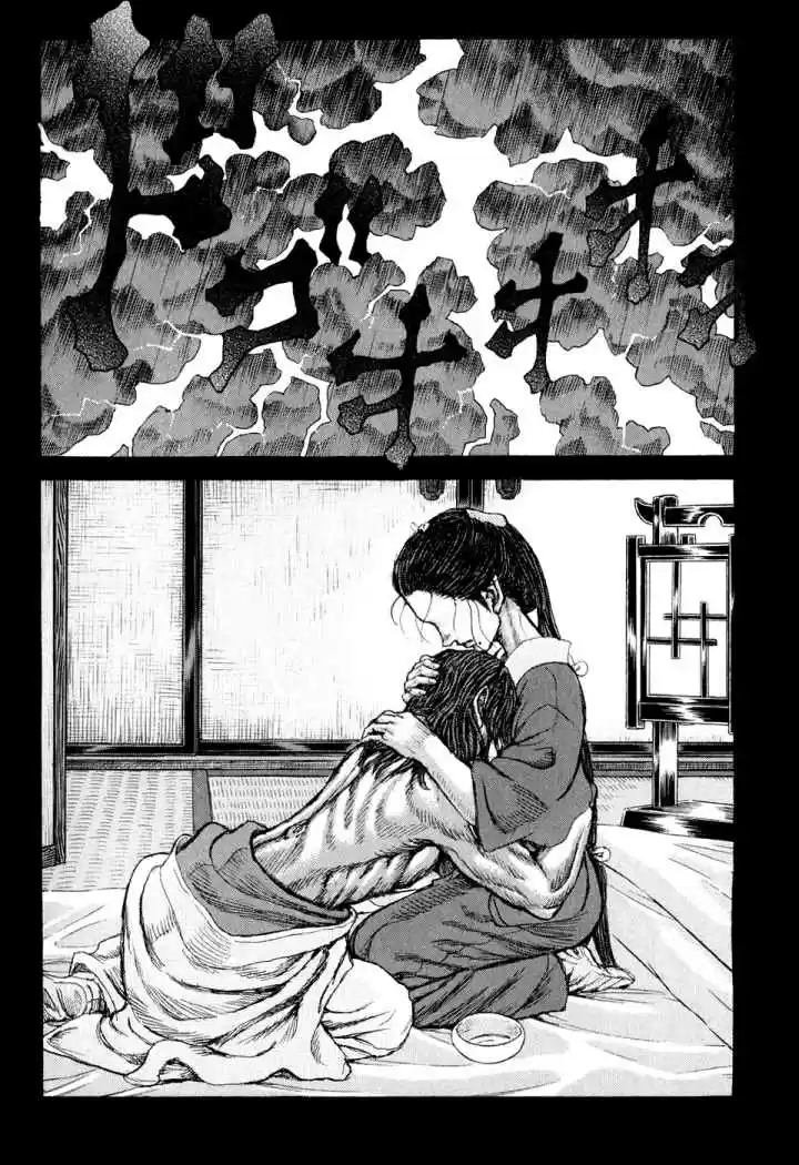 Shigurui capítulo 51, página 19