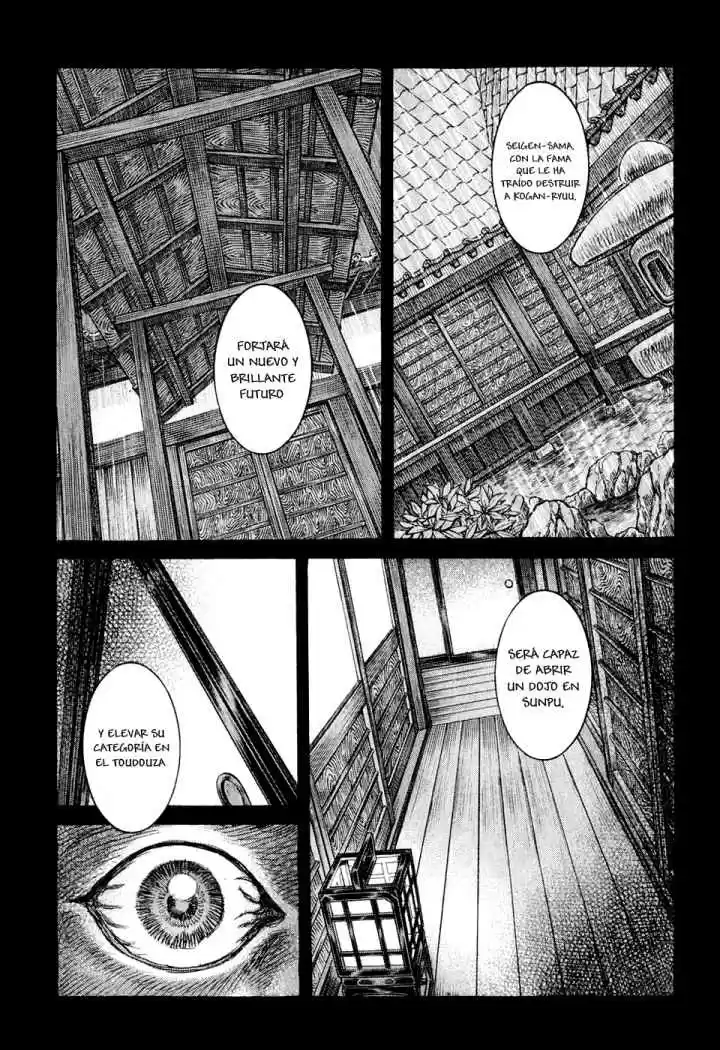 Shigurui capítulo 51, página 21