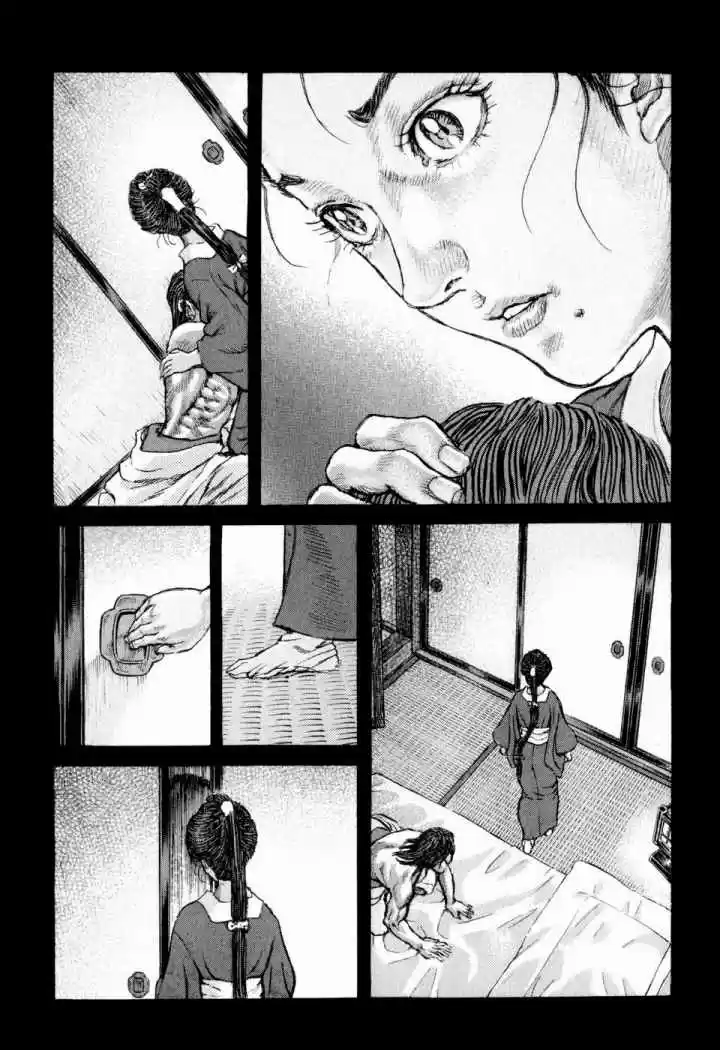 Shigurui capítulo 51, página 22