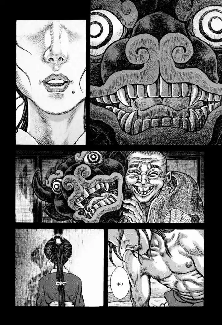 Shigurui capítulo 51, página 23