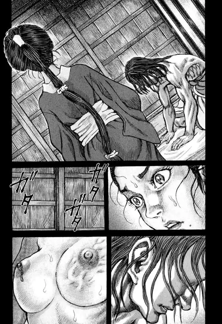 Shigurui capítulo 51, página 25