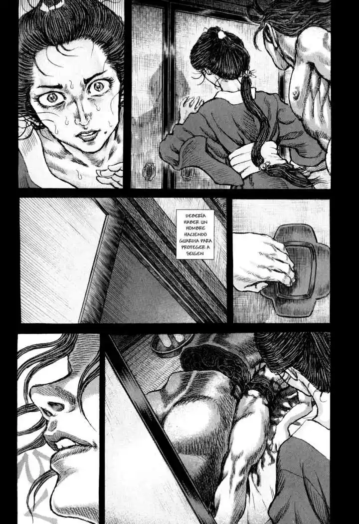 Shigurui capítulo 51, página 27