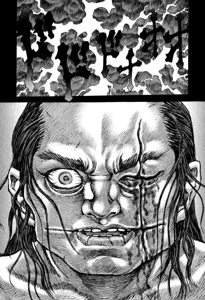 Shigurui capítulo 51, página 30