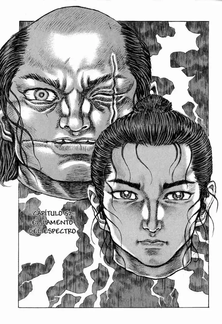 Shigurui capítulo 52, página 1