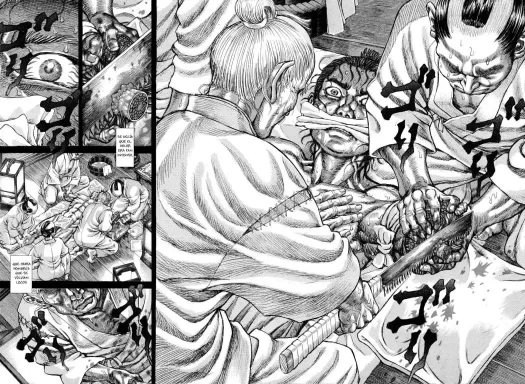 Shigurui capítulo 52, página 6