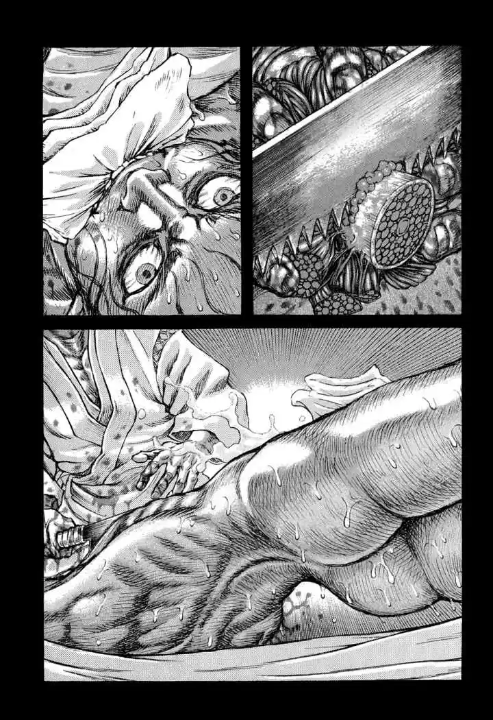 Shigurui capítulo 52, página 7