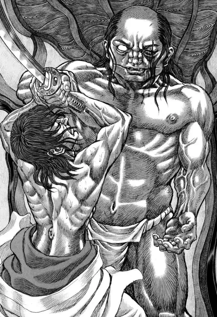 Shigurui capítulo 52, página 15