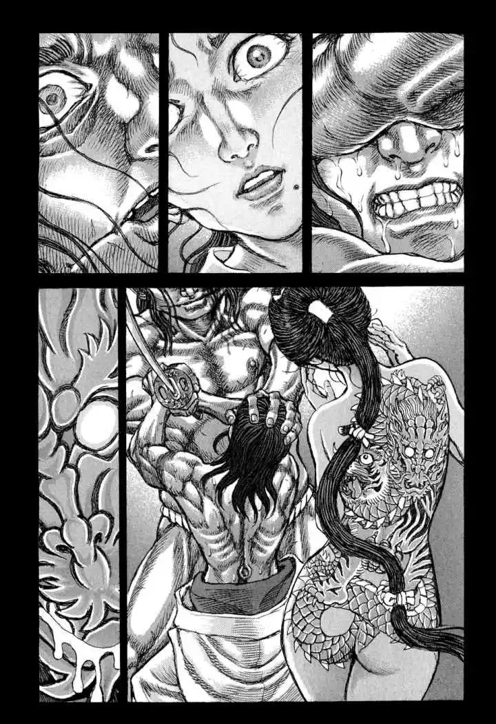 Shigurui capítulo 52, página 19