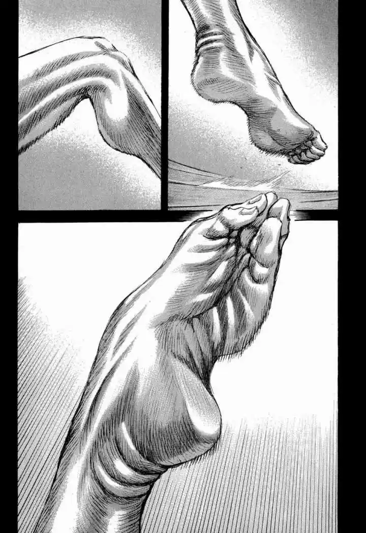 Shigurui capítulo 52, página 20