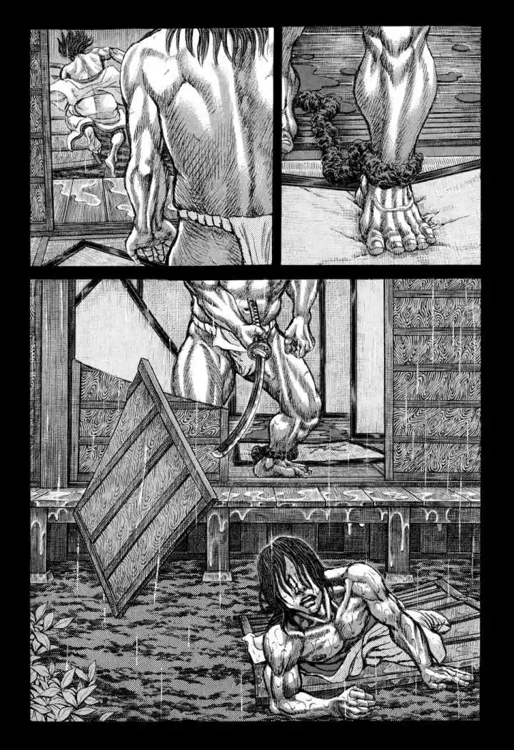 Shigurui capítulo 52, página 22
