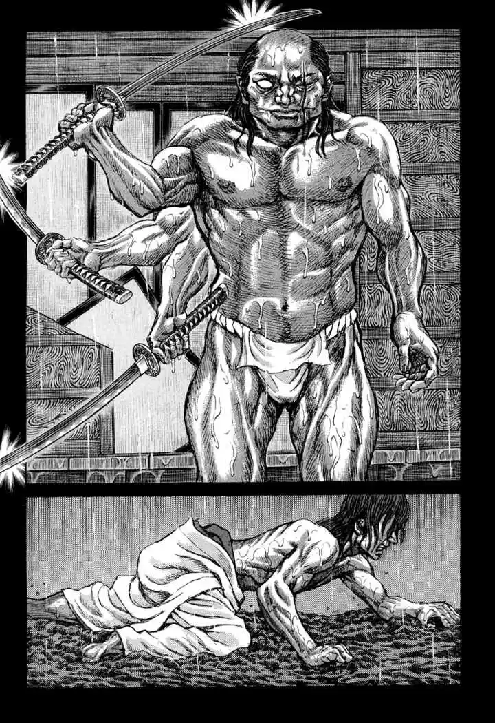 Shigurui capítulo 52, página 24