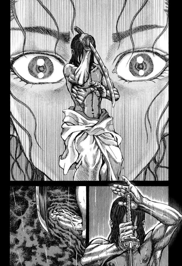 Shigurui capítulo 52, página 28