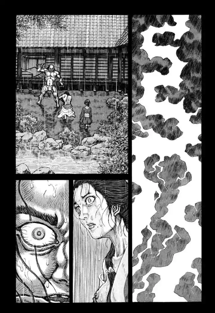 Shigurui capítulo 53, página 5