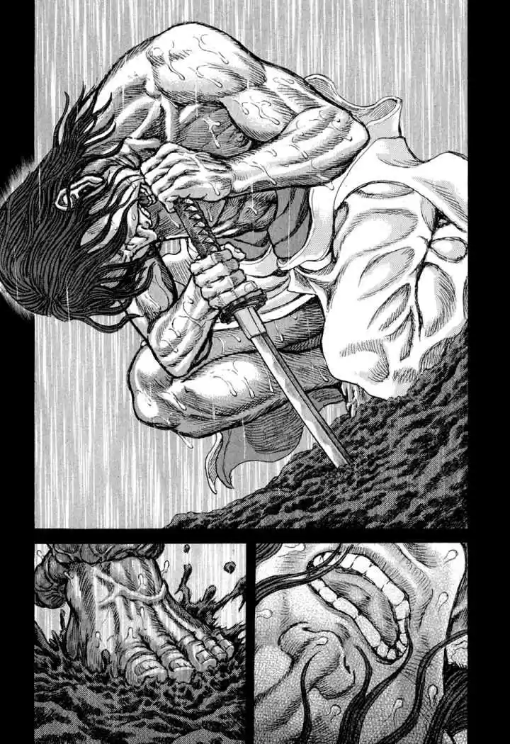 Shigurui capítulo 53, página 6