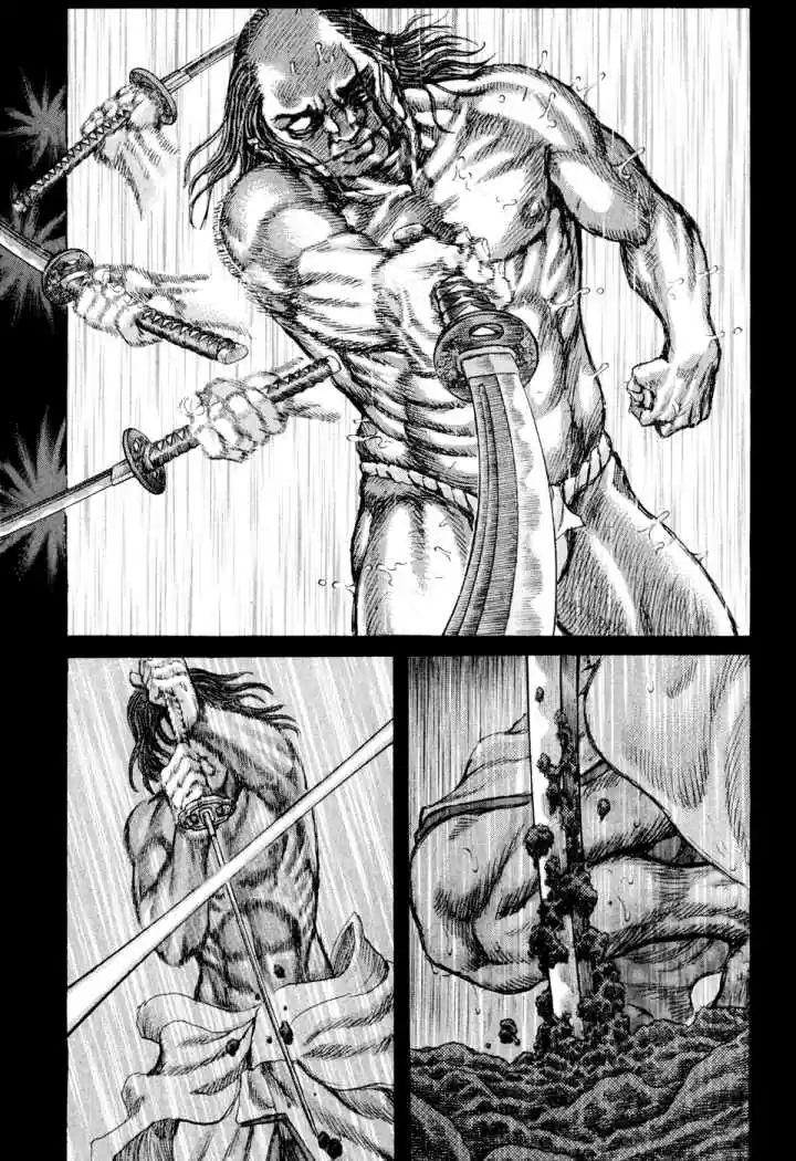 Shigurui capítulo 53, página 7