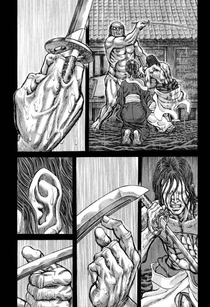 Shigurui capítulo 53, página 9