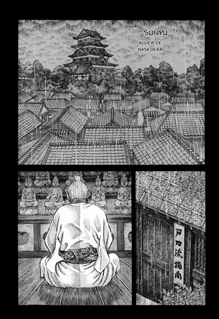 Shigurui capítulo 53, página 11