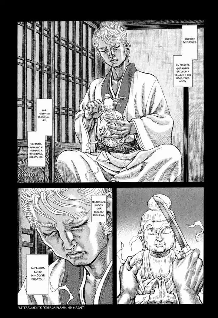 Shigurui capítulo 53, página 12