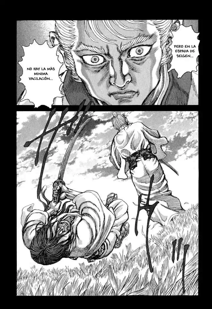 Shigurui capítulo 53, página 14
