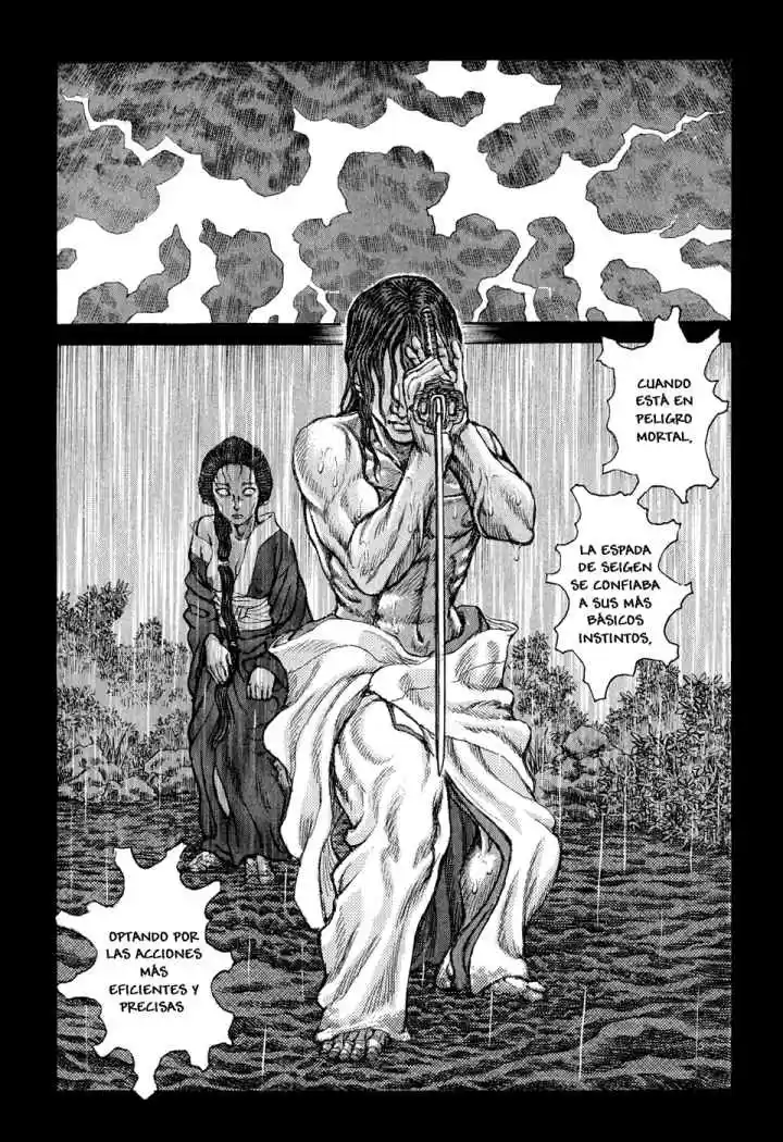 Shigurui capítulo 53, página 16