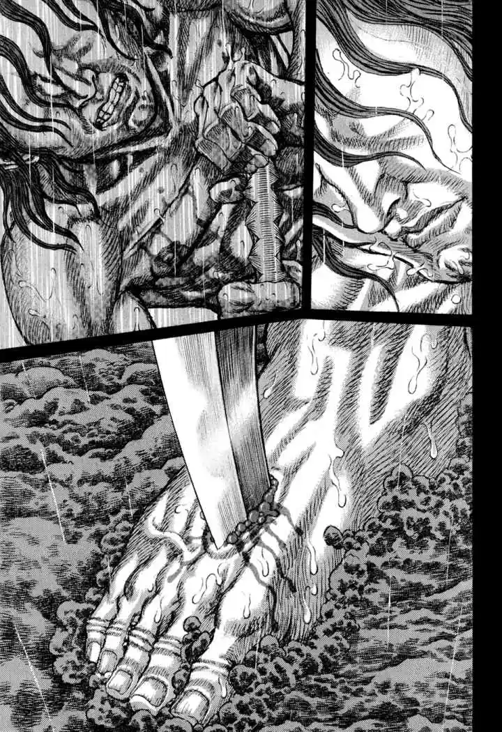 Shigurui capítulo 53, página 19