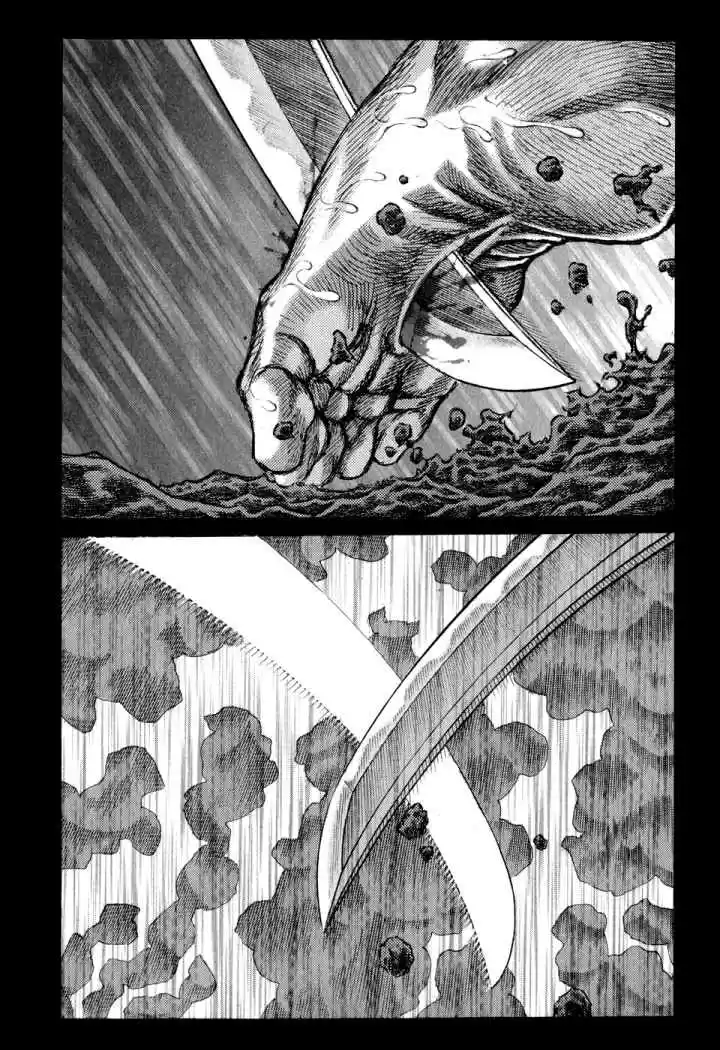Shigurui capítulo 53, página 21