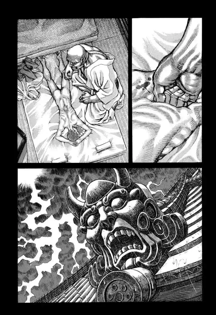 Shigurui capítulo 53, página 24