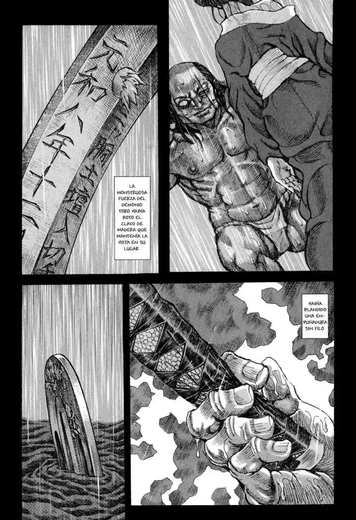 Shigurui capítulo 53, página 26