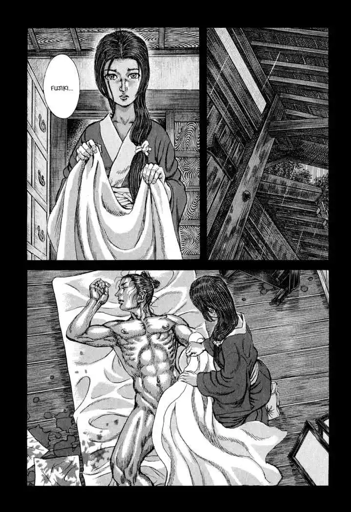 Shigurui capítulo 53, página 29