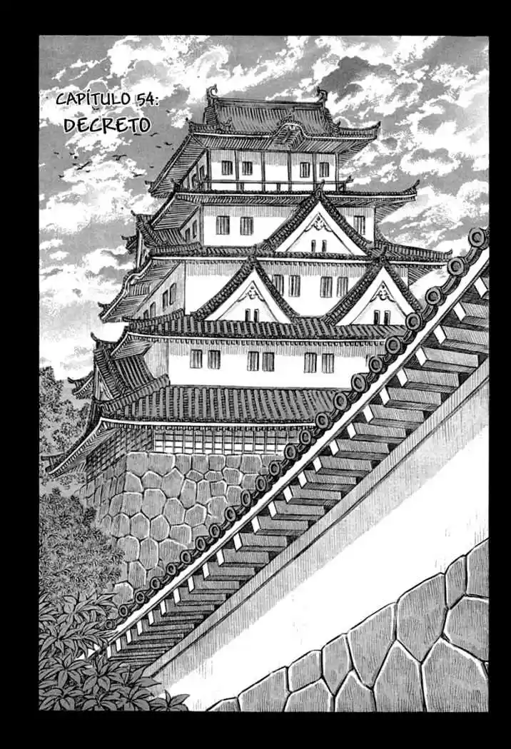Shigurui capítulo 54, página 5