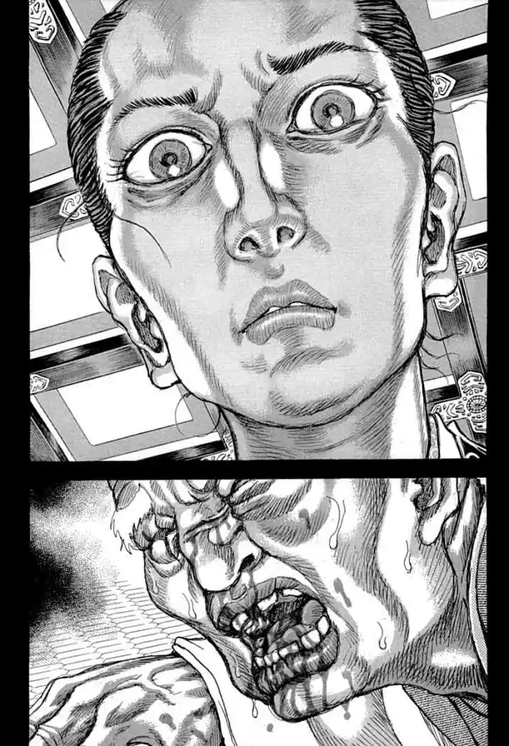 Shigurui capítulo 54, página 6