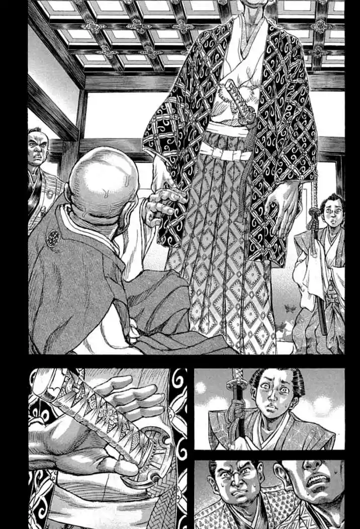 Shigurui capítulo 54, página 7