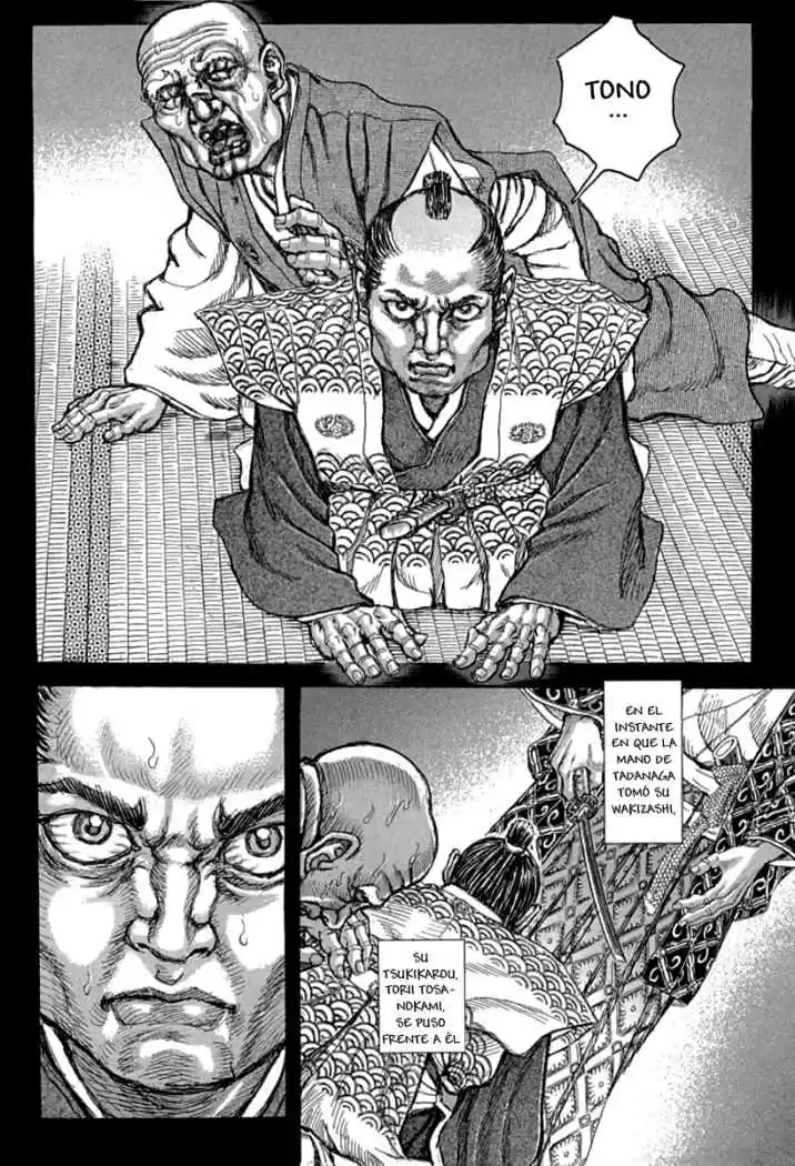 Shigurui capítulo 54, página 8